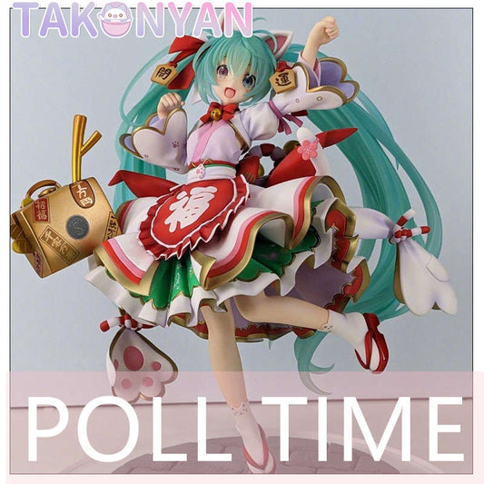 【POLL TIME】$1 Deposit =$5 Coupon V Singer Cosplay Costume lucky cat