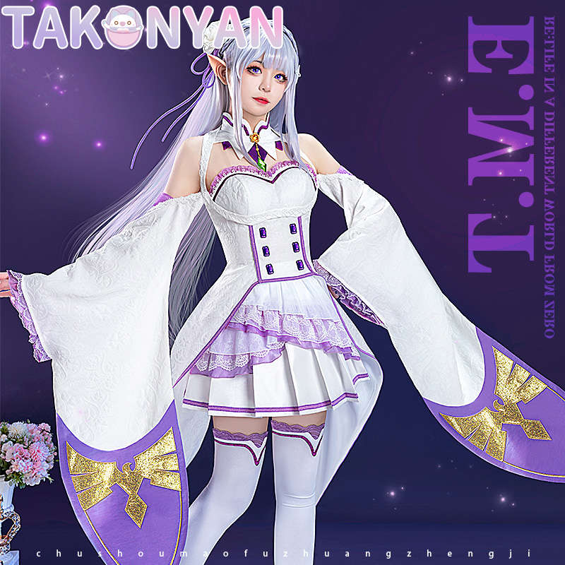 【Takonyan】Anime Re:Life in a Different World From Zero Cosplay Emilila Costume Women Girl