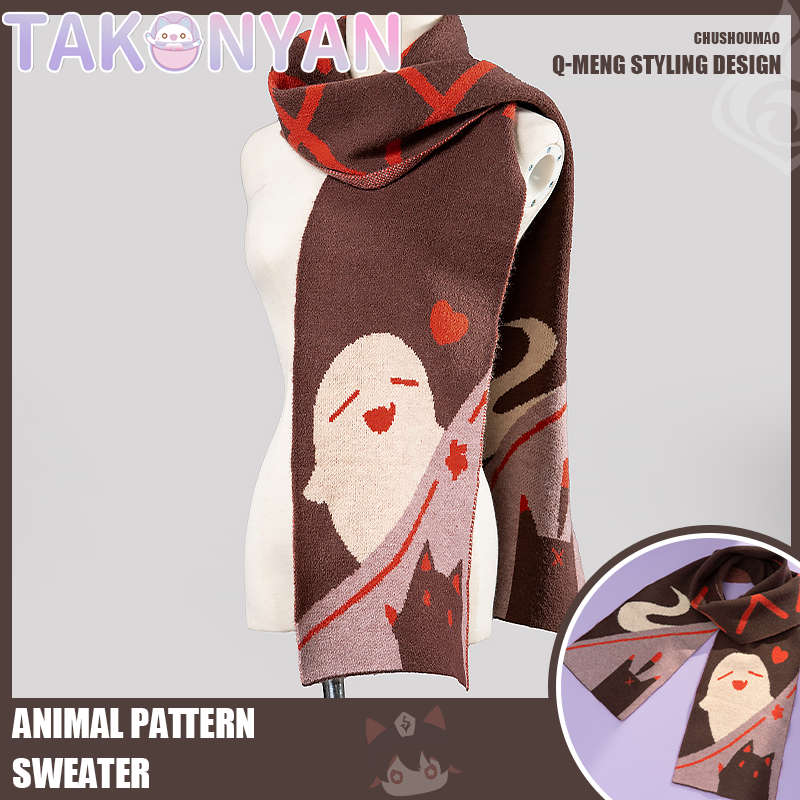 【PRE-ORDER】 Game Genshin Impact Kazuha/Scaramouche/ Tartaglia/HuTao/Xiao/Venti/Cosplay Costume Doujin Casual Scarf