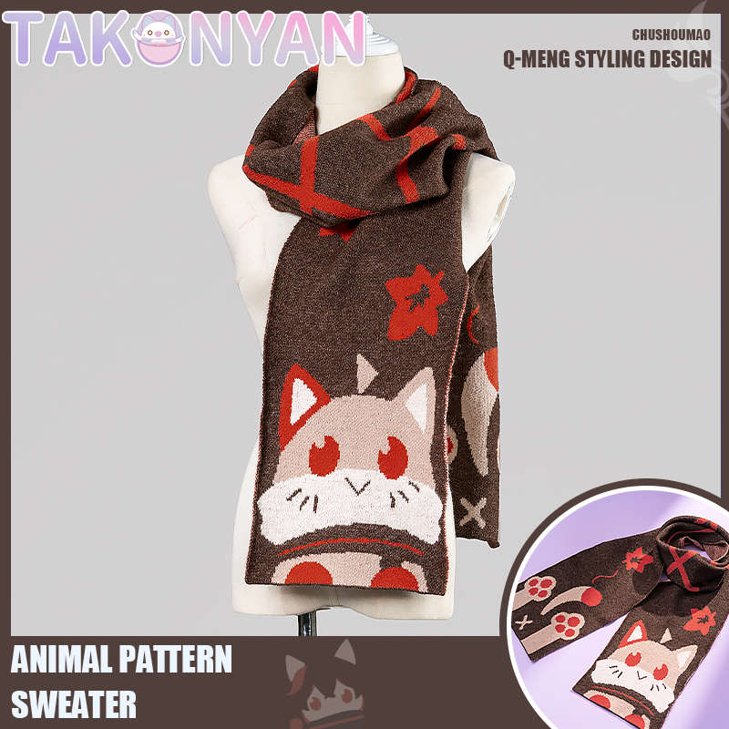 【PRE-ORDER】 Game Genshin Impact Kazuha/Scaramouche/ Tartaglia/HuTao/Xiao/Venti/Cosplay Costume Doujin Casual Scarf