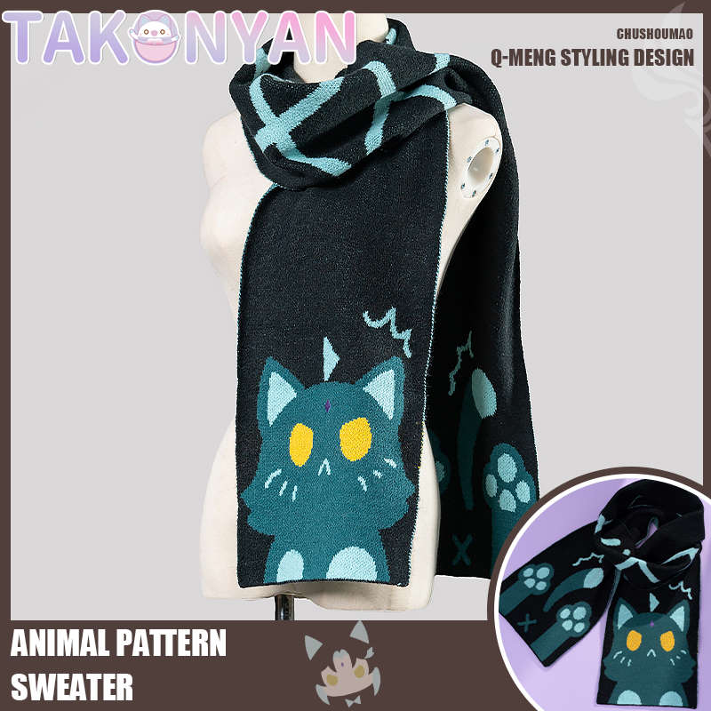 【PRE-ORDER】 Game Genshin Impact Kazuha/Scaramouche/ Tartaglia/HuTao/Xiao/Venti/Cosplay Costume Doujin Casual Scarf