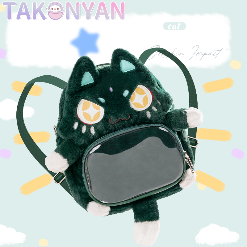 【PRE-SALE】Takonyancos Game Genshin Impact Cosplay Xiao Plush Bag Backpack Itabag