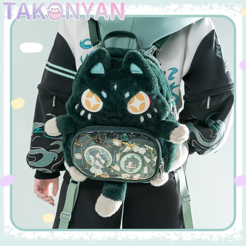 【PRE-SALE】Takonyancos Game Genshin Impact Cosplay Xiao Plush Bag Backpack Itabag