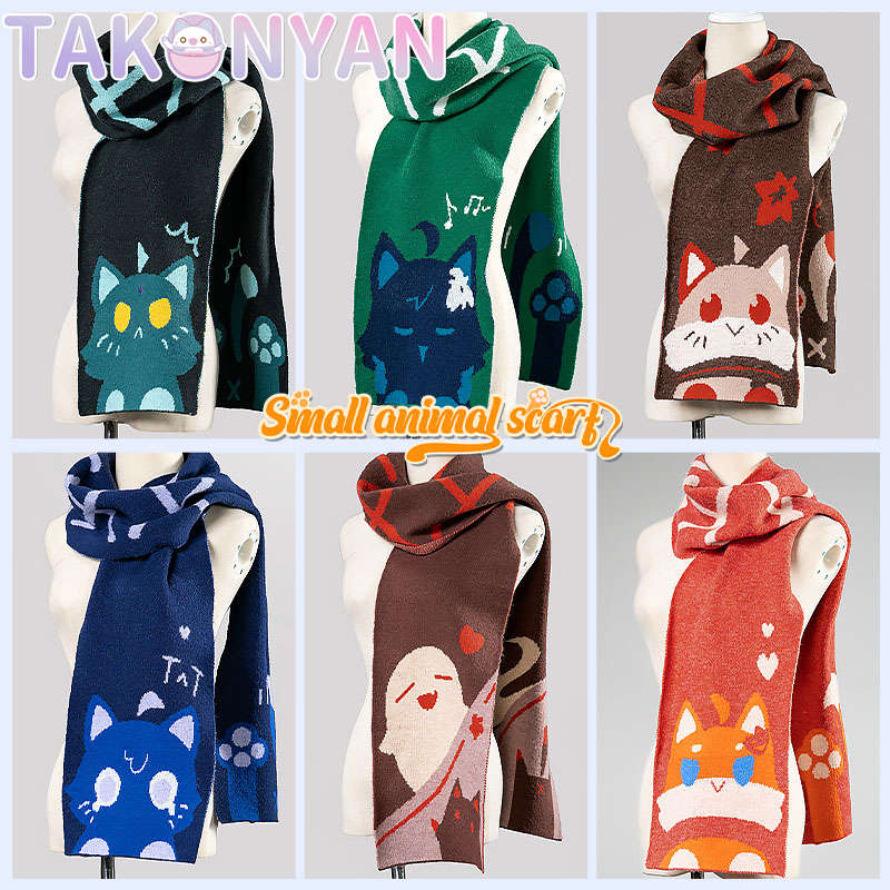 【PRE-ORDER】 Game Genshin Impact Kazuha/Scaramouche/ Tartaglia/HuTao/Xiao/Venti/Cosplay Costume Doujin Casual Scarf