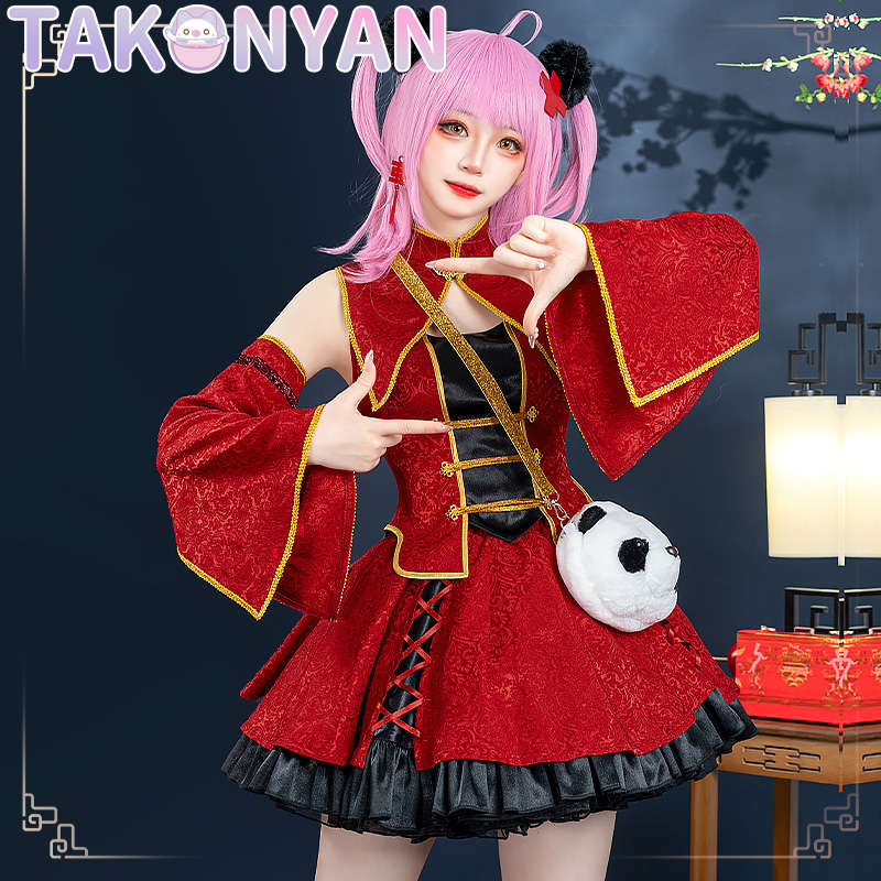 【IN STOCK】Anime Shugo Chara Cosplay Hinamori Amu Costume Chinese Style Dress