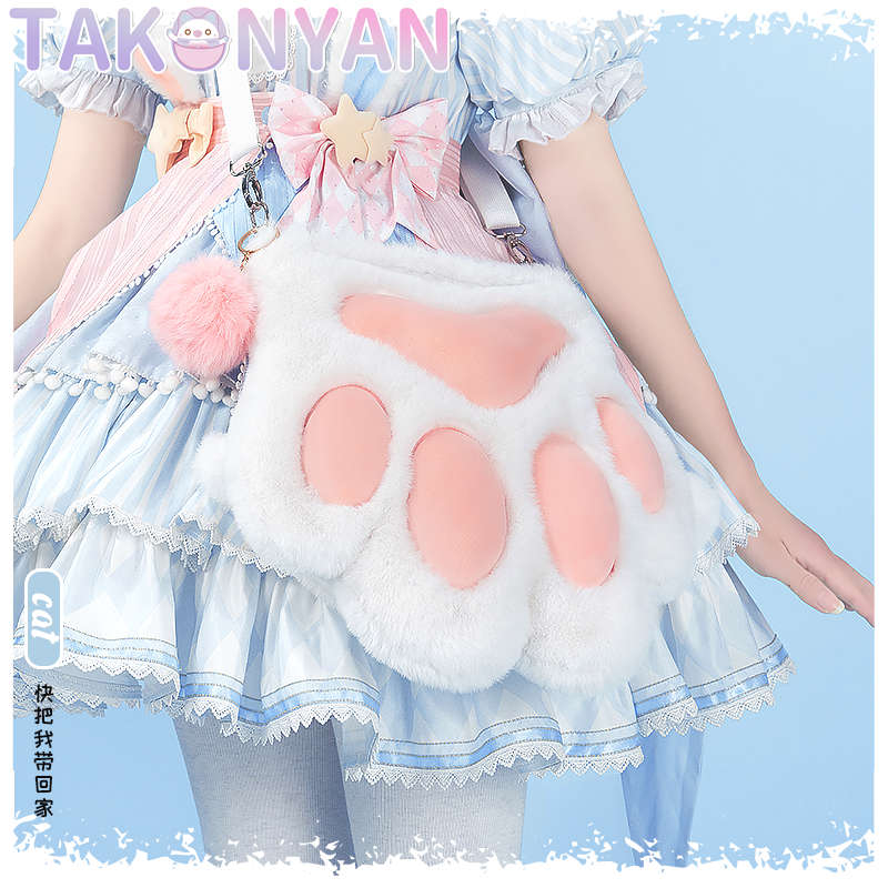 【IN STOCK】Takonyancos Plush Daily Double Shoulder Beast Paw Bag itabag PinBag Schoolbag Student Commuter Furry Bag