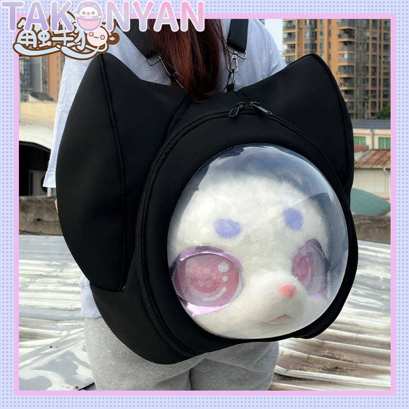 【PRE-SALE】Takonyan Fursuit furry cute playful Fury Head Shell Bag