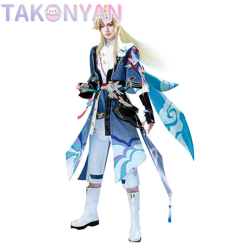 【PRE-SALE】Takonyan Game Honkai: Star Rail Cosplay Yanqing Costume