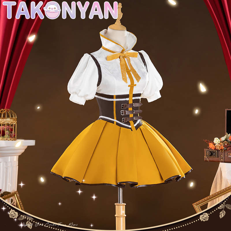 【IN STOCK】Tomoe Mami Cosplay Anime Puella Magi Madoka Magica Cosplay Women Cute Dress Costume Tomoe Mami Cosplay Halloween