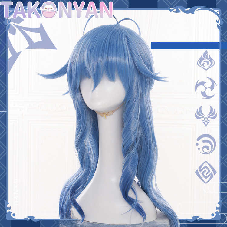 【Ready for ship】Game Genshin Impact Cosplay Ganyu Cosplay Wigs Hair