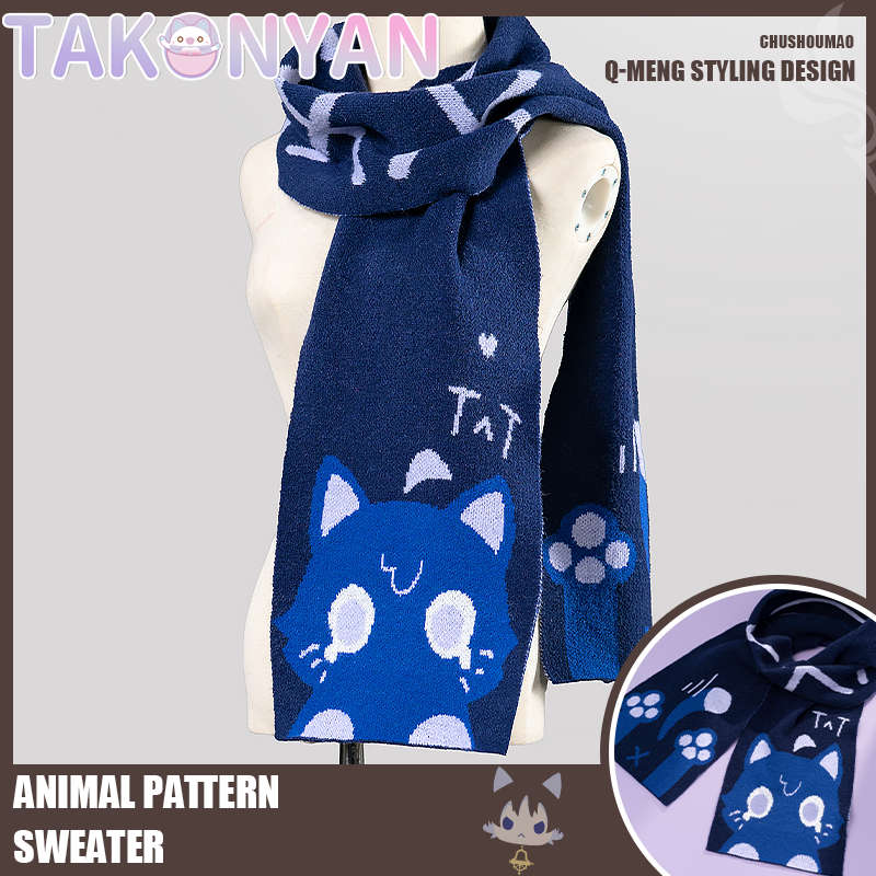 【PRE-ORDER】 Game Genshin Impact Kazuha/Scaramouche/ Tartaglia/HuTao/Xiao/Venti/Cosplay Costume Doujin Casual Scarf