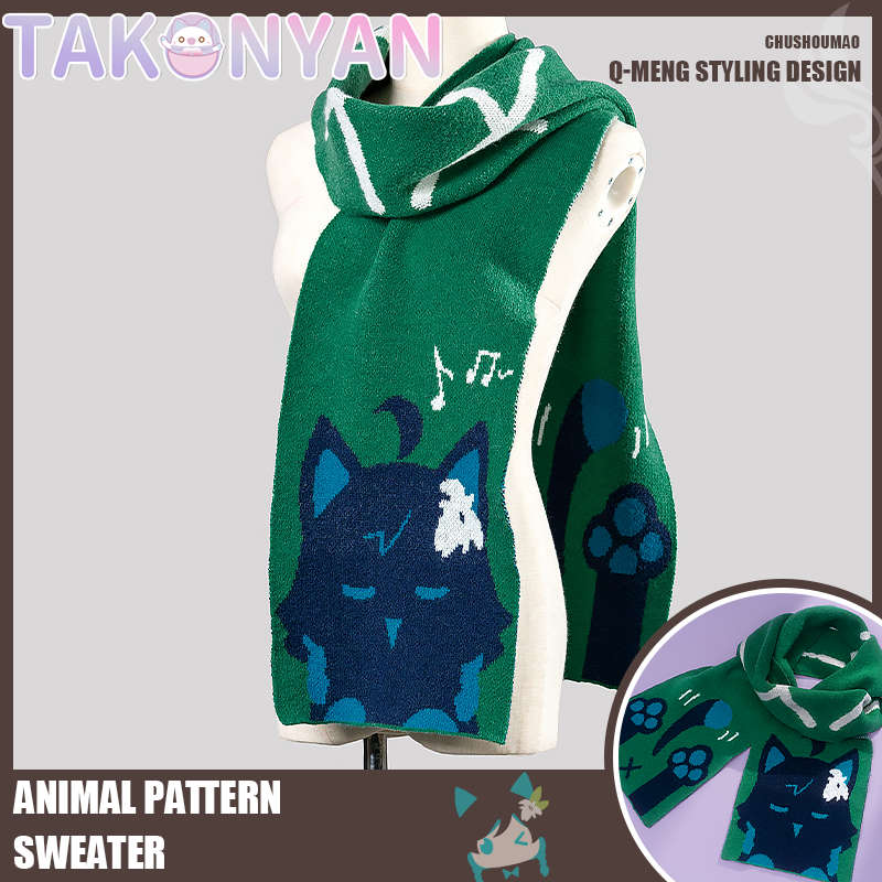 【PRE-ORDER】 Game Genshin Impact Kazuha/Scaramouche/ Tartaglia/HuTao/Xiao/Venti/Cosplay Costume Doujin Casual Scarf