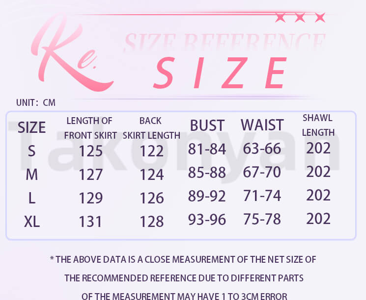 【PRE-SALE】Game Genshin Impact Cosplay Yae Miko Doujin Costume Long skirt