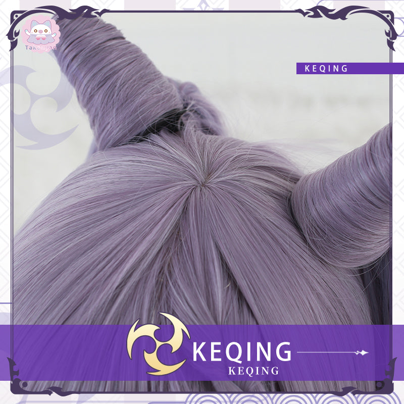 【Ready For Ship】Takonyan Game Genshin Impact Keqing Cosplay Wig Ke Qing Gradient Ver