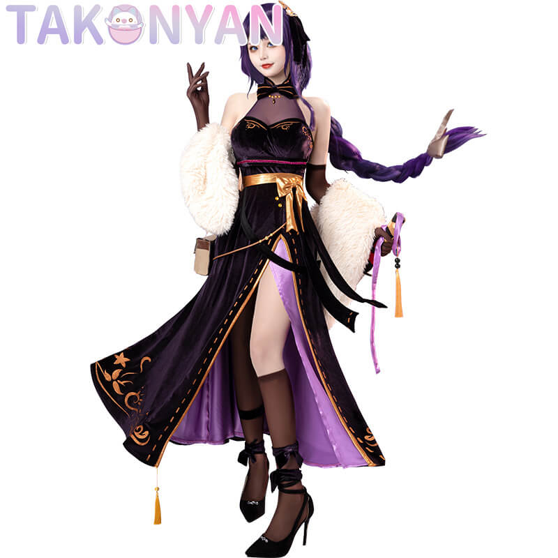 【PRE-SALE】Game Genshin Impact Cosplay Raiden Ei Doujin Costume Long skirt