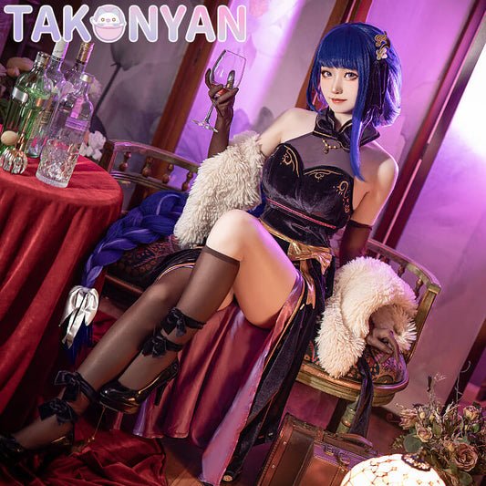 【PRE-SALE】Game Genshin Impact Cosplay Raiden Ei Doujin Costume Long skirt