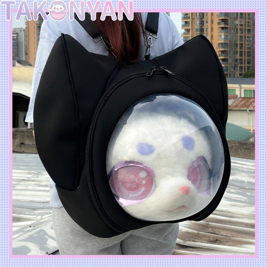 【PRE-SALE】Takonyan Fursuit furry cute playful Fury Head Shell Bag