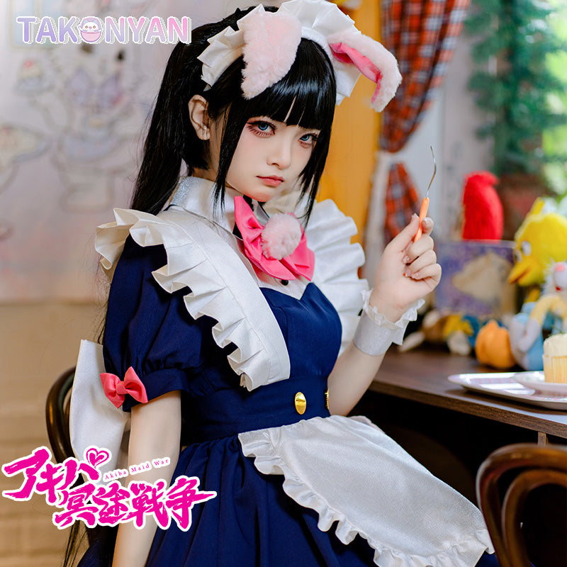 PRE SALE Anime Akiba Maid War Cosplay Yumechi Mannen Ranko Wahira