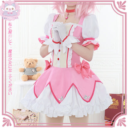 【Takonyan】 Puella Magi Madoka Magica Girl Kaname Madoka Cosplay Costume Lolita Dress Anime Cospaly